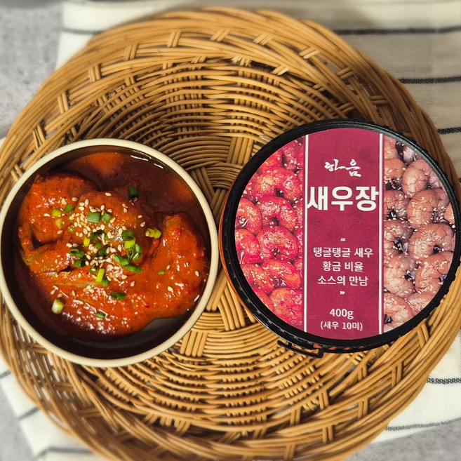 [슈퍼맘푸드] 비리지 않은 양념 새우장 순살 깐 새우장 (양념), 400g, 1개