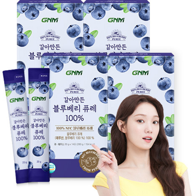 GNM 갈아만든 NFC 블루베리 퓨레 100%, 4개, 280g