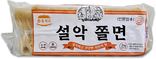 맛있는 참설악 냉면 재료모음 / 설악 쫄면, 1개, 2kg
