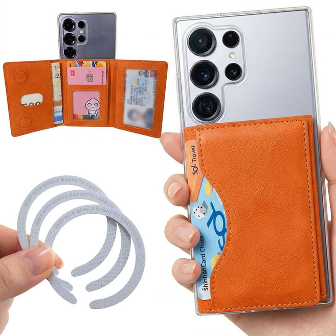 제이라 맥세이프 카드 지갑 가죽 갤럭시 아이폰 호환, 1개, 오렌지