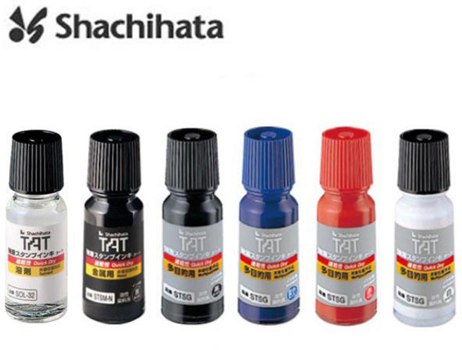 비원스토어 사치하타 불멸잉크 용해제 STSG STSM SOL-1-32A 13종 1개 택1, 사치하타 다목적불멸잉크 STSG(A)-1 레드