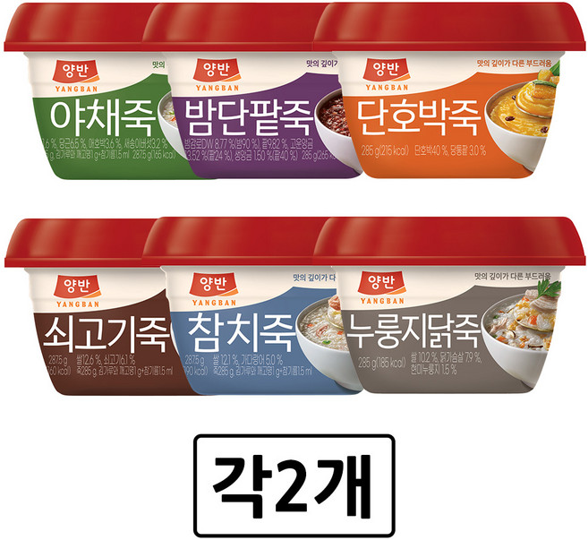 [동원] 양반 용기죽 6종 (쇠고기2 + 참치2 + 야채2 + 밤단팥2 + 단호박2 + 누룽지닭죽2), 12개, 285g