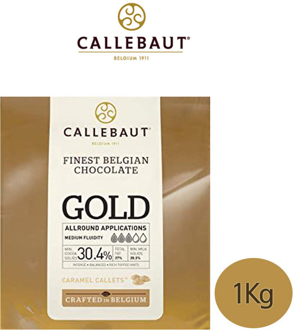 칼리바우트 골드 화이트 초콜릿 200g 500g 1kg 2.5kg 벨기에 커버처/캐러멜/카라멜/Gold chocolate, 1개