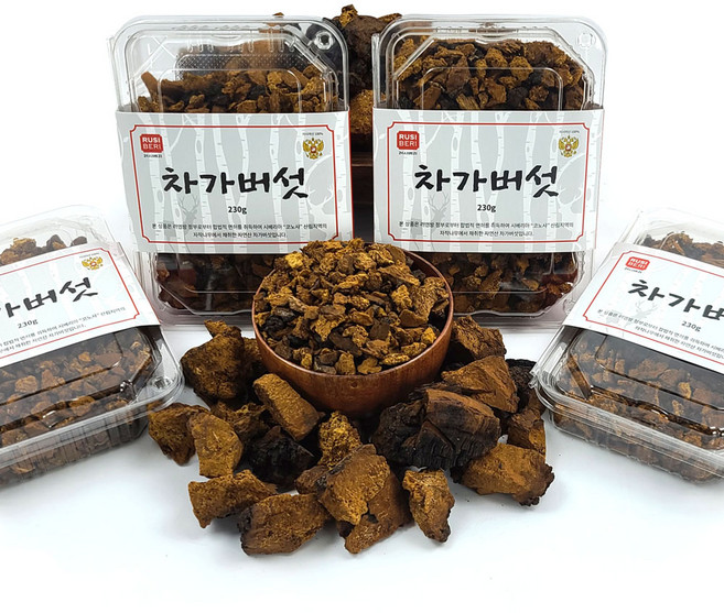 휴식공간하늘 국내에서 가공 살균 세척 믿고먹는 시베리아 1등급 차가버섯 우림전용 러시아 건차가버섯 원물, 차가버섯1팩, 1개