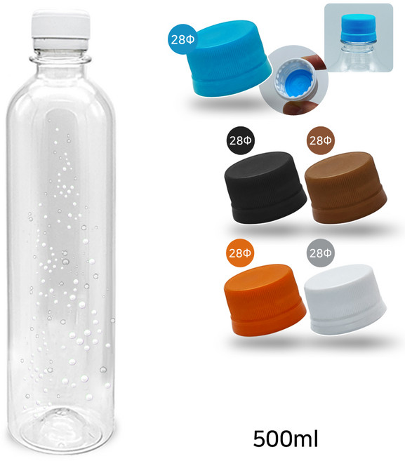 내압캡 투명 아치페트병 500ml (2개) 탄산 효소 보틀, 브라운, 옵션선택
