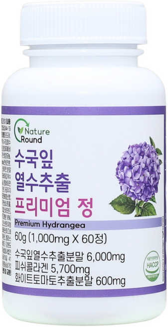 네이처라운드 수국잎열수추출물 AMPK효소 1000mg, 1개, 60정