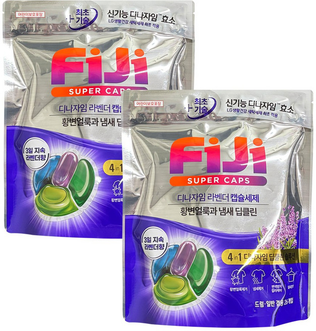 피지 수퍼캡스 디나자임 딥클린 캡슐세제 라벤더향, 26개입, 2개