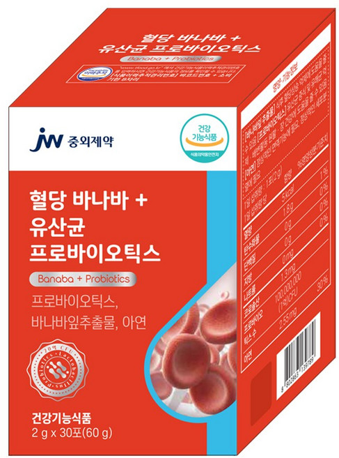 혈당 바나바+유산균 프로바이오틱스 장건강 혈당케어 혈당조절 바나바잎추출물 당케어 쾌변, 1개, 30회분