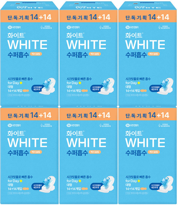 화이트 수퍼흡수 맥시슬림 대형 14+14p x6개, 28매입, 6개