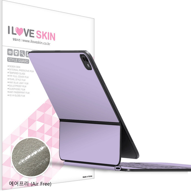 아이패드 프로 8세대 M5 7세대 M4 13인치 매직키보드 디자인스킨 보호필름, 파스텔 로즈쿼츠, 1개