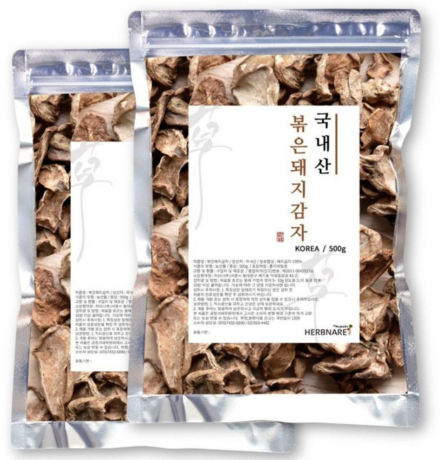 허브나래 저온로스팅 볶은 돼지감자 차 (지퍼팩), 500g, 2개, 1개입