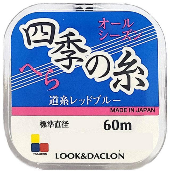 룩앤다크론 사계 원줄 60m 레드블루 헤라원줄 중층라인, 1개