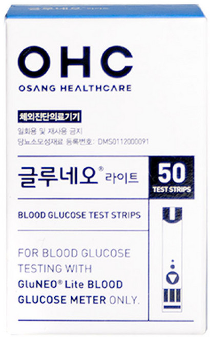 인포피아 글루네오 라이트 혈당측정검사지, 50개입, 1개