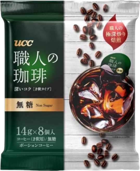 UCC咖啡球膠囊咖啡職人珈琲濃縮球(無糖/微糖)隨身包裝 隨時享用 攜帶便利早餐辦公午茶開會咖啡必備, 14g, 8個裝, 1包