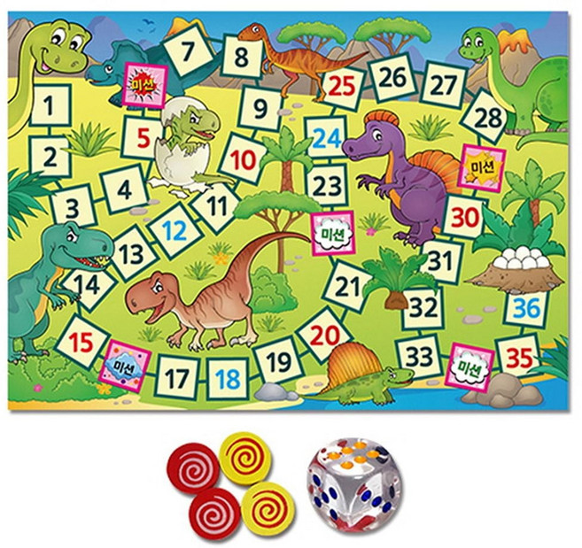 만들기대장 내가 만드는 미션보드판 게임만들기-공룡 all+92764aH