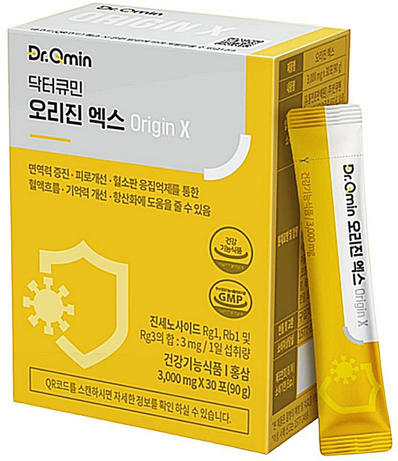 인큐텐 닥터큐민 오리진 엑스 Origin X 30회분 1박스 수용성 커큐민