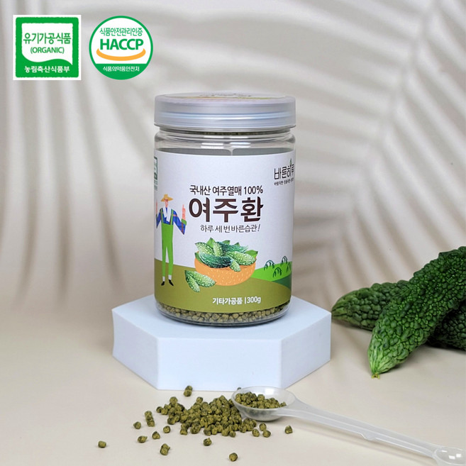 단비농원 국산 HACCP 유기농 바른하루여주환, 300g, 1개