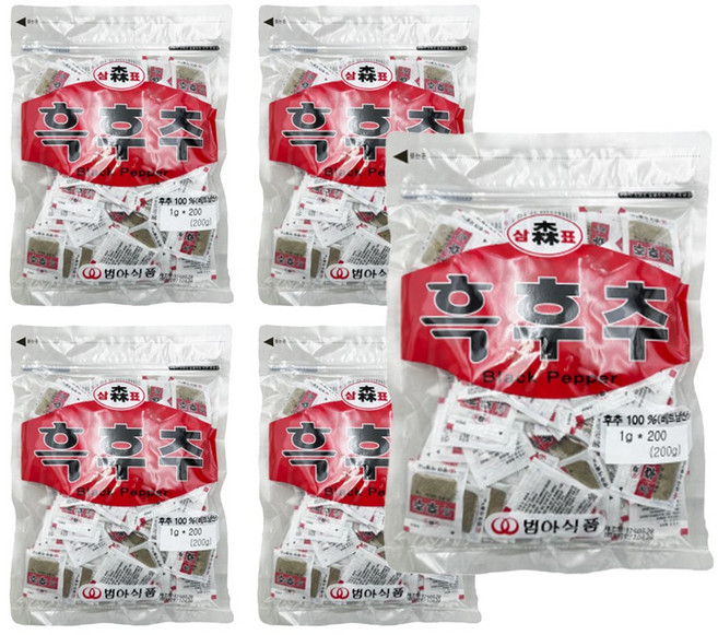 [매장필수] 원가절감 범아식품 업소용 일회용흑후추 배달용 증정용 후추 가루, 1g, 1000개