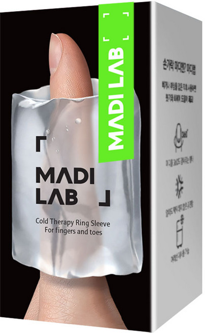 마디랩 손가락 냉찜질 팩 손 마디 부상 통증 붓기 삠 부종, 1개