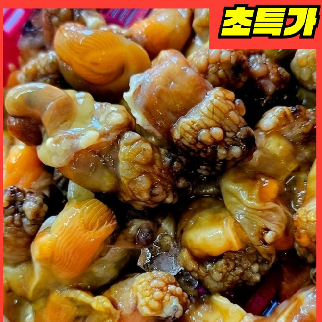 [2주초특가] 재구매폭발 오독오독 손질 미더덕회, 1개, 200g