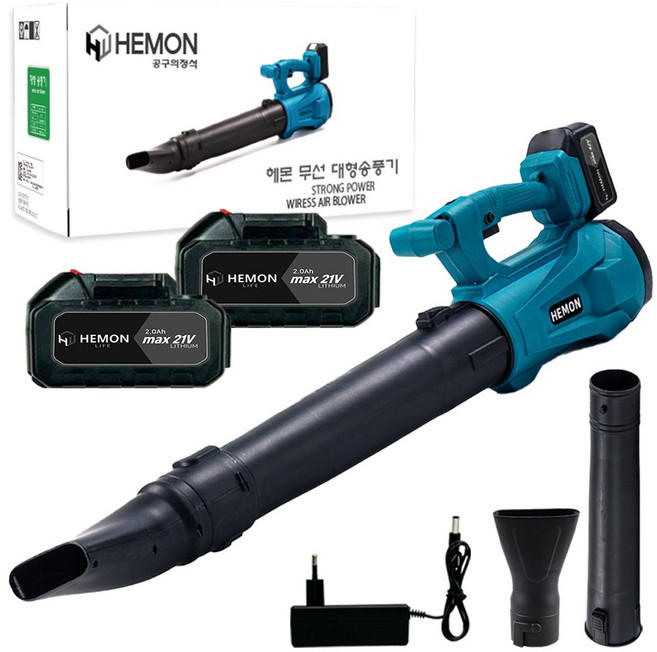 헤이즈 대형 송풍기 낙엽 청소 배터리 2개 제설 낙엽 청소기 공장 먼지 에어건, 1세트
