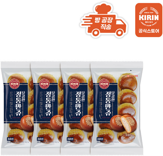 [빵공장 직송] 롯데베이커리 달콤한 정통만쥬 300g, 8개