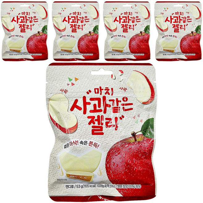 마치 사과 같은 젤리, 5개, 53g