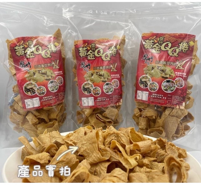 腐竹之鄉 黃金腐竹寬Q捲 非油炸製程, 1個
