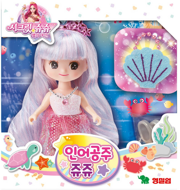 [영실업] 시크릿 인어공주 쥬쥬, 1개, 1개