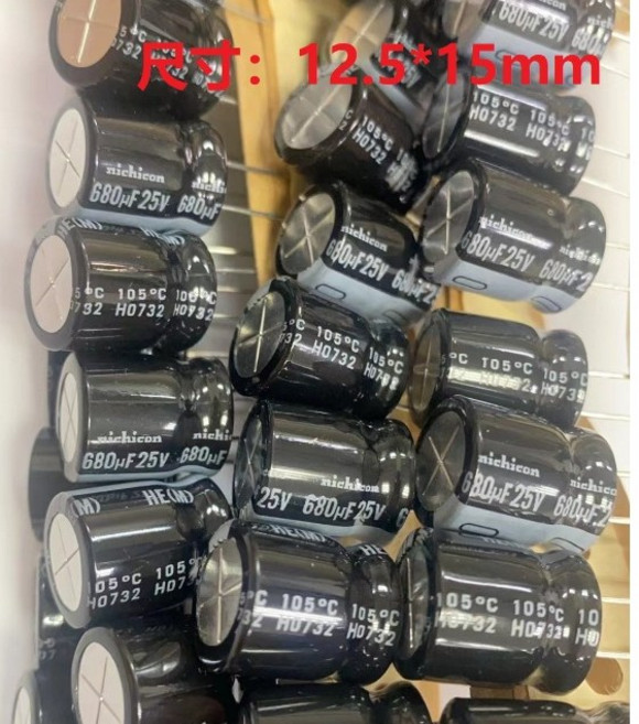 日本製 電解電容 680uF/25V 尺寸10*16mm 10*20mm 直插電容, 編帶 尺寸12.5*15mm