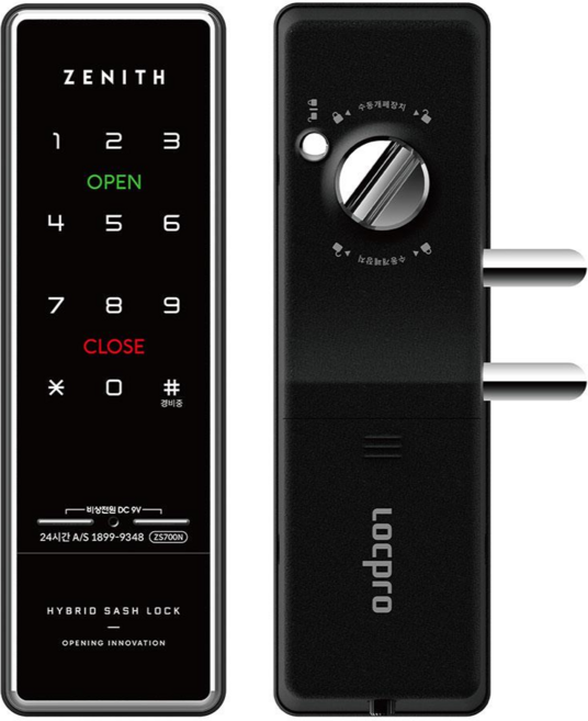 제니스 샷시 디지털 보조키 손잡이 없음 도어락보조키 손잡이 없음 도어락, ZS700S, 고객직접설치