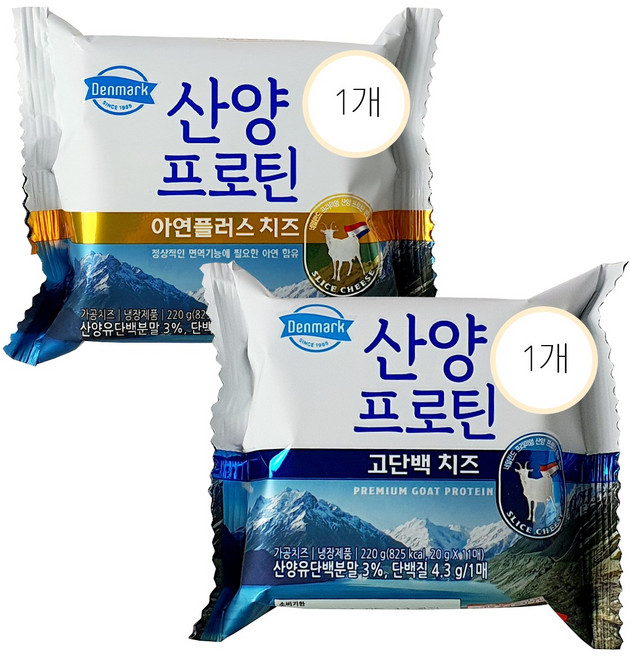 덴마크 산양프로틴치즈 고단백220g 1개+아연플러스220g 1개, 1개, 220g