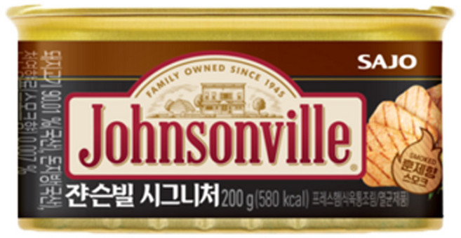 사조 쟌슨빌 시그니처, 16개, 200g