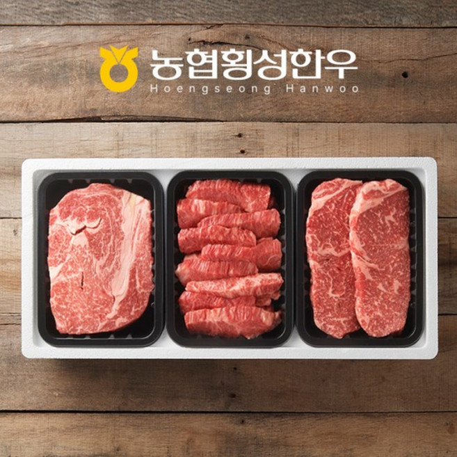 [냉장/1+][농협횡성한우]실속로스구이8호 (등심/갈비살or업진살/채끝) / 1.2kg