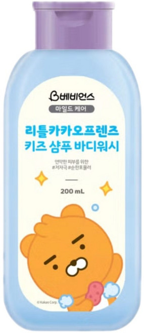 리틀카카오프렌즈 베비언스 샴푸 바디워시 로션, 200ml, 1개