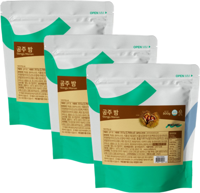 민트라벨 공주 밤 라떼 파우더, 3개, 1개입