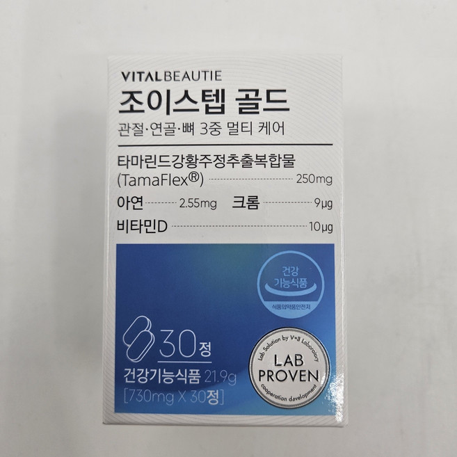 바이탈뷰티 조이스텝, 6개, 30정