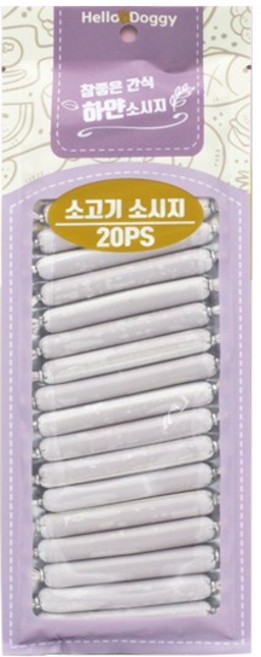 헬로도기 하얀소세지 소고기소시지 20p x20개 강아지간식 애견간식, 소고기, 180g, 20개