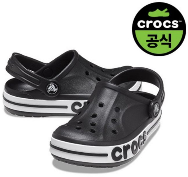 크록스 슈즈 크록스공식 키즈 BAYABAND CLOG K BK 26SKCL207019