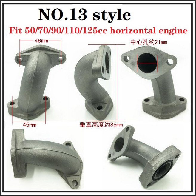 Loncin lifan zongshen 자전거 70cc 110cc 125cc 오토바이 흡기 쿼드 sunl 50cc kayo 90cc 팔콘 150cc 핏 매니폴드 먼지 파이프 ATV, No 13, 1개