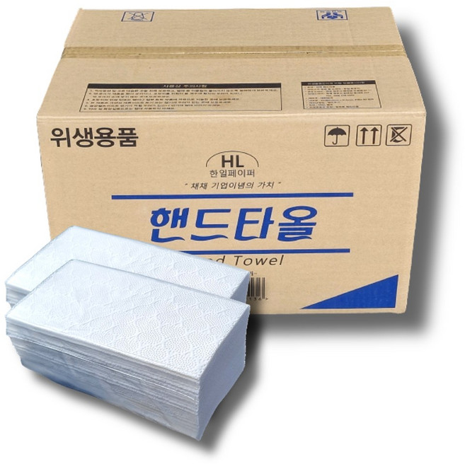 채채 핸드타올 도톰한 엠보싱 2겹 대용량 4000매 1박스, 50개, 80매