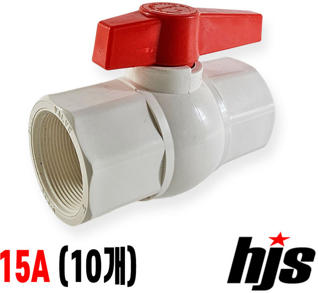 PVC 일반형 콤팩트 볼밸브 (나사형), 10개