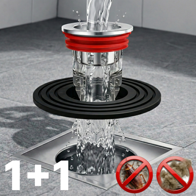 리즈앤모어 하수구 냄새차단 욕실 화장실 벌레 트랩, 2개