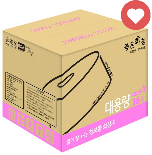 I좋은아침I 물에 잘녹는 점보롤 화장지 2겹 엠보 대용량_250M 1박스16롤, 16개, 1롤