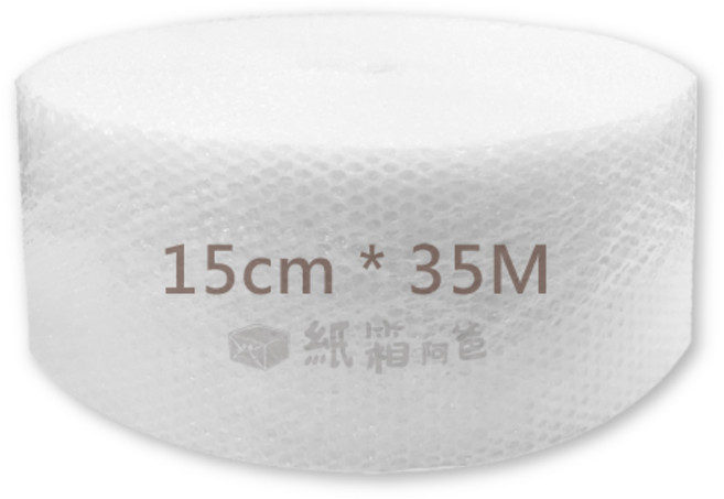 氣泡布 包裝氣墊 防震抗壓 保護產品, 1個