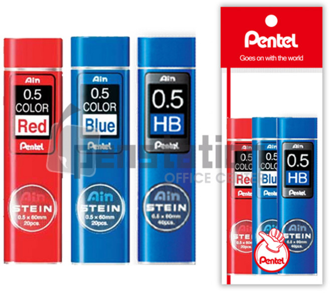 펜텔 아인슈타인 샤프심 c-275 0.5mm HB/BLUE/RED 세트, 아인 샤프심 0.5mm HB+BLUE+RED 세트