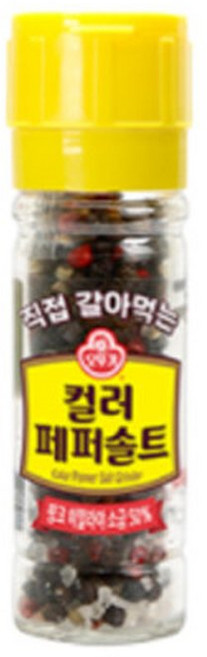 오뚜기 직접갈아먹는 컬러페퍼솔트 70g, 1개