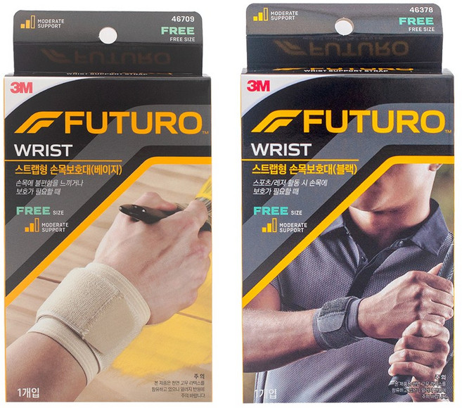 3M 후투로 스트랩형 손목 보호대 46378 블랙 46709 베이지, 베이지(46709), 1개
