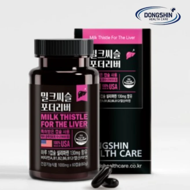미국직수입 간건강 밀크시슬 동신헬스케어 포더리버 밀크씨슬 실리마린, 60정, 1개 - 쿠팡