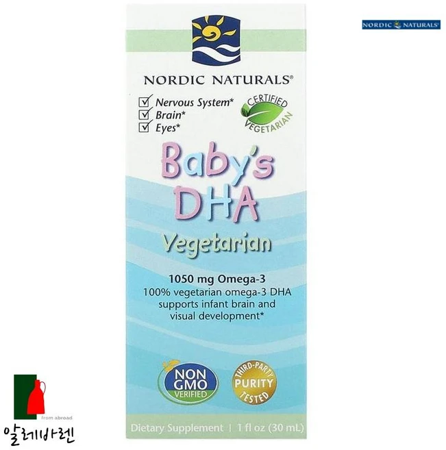Nordic Naturals Babys DHA Vegetarian 1 fl oz (30 ml), 30ml, 1개 - 쿠팡